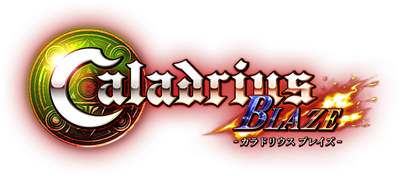 Caladrius Blaze - Clear Logo Image