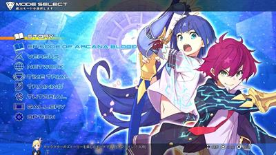 Million Arthur: Arcana Blood - Screenshot - Game Select Image