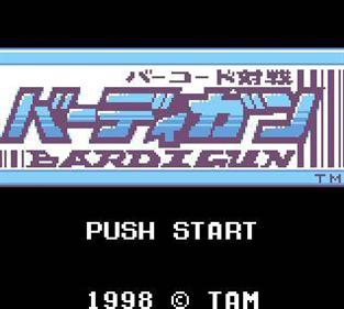 Barcode Taisen Bardigun - Screenshot - Game Title Image