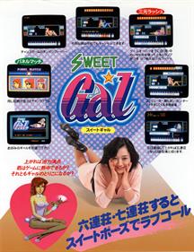 Sweet Gal - Advertisement Flyer - Front Image