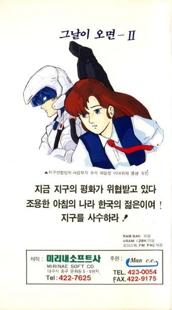 11a8bd7c-b9e4-4967-a2ff-ac636c8ebee9.jpg