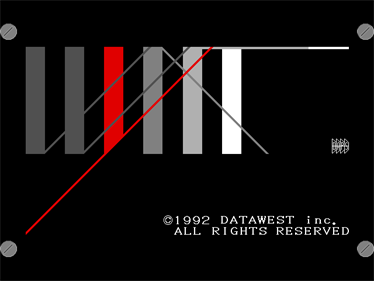 The 4th Unit Series: Wyatt - Screenshot - Game Title Image