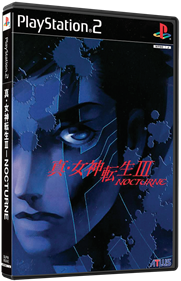 Shin Megami Tensei III: Nocturne - Box - 3D Image