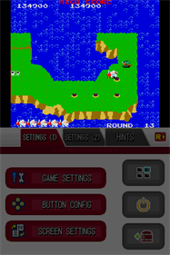 Namco Museum DS - Screenshot - Gameplay Image