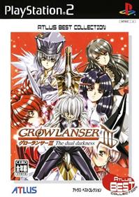 Growlanser III: The Dual Darkness - Box - Front Image