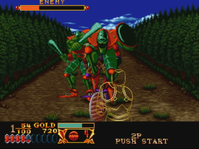 Crossed Swords Game GIF - Crossed Swords Game Arcade - Discover