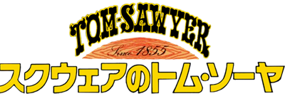 Square no Tom Sawyer - Clear Logo Image
