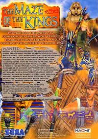 The Maze Of The Kings - Advertisement Flyer - Front Image