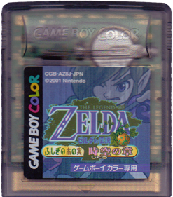 The Legend of Zelda: Oracle of Ages - Cart - Front Image