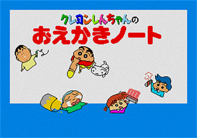 Crayon Shin-chan Oekaki Note - Screenshot - Game Title Image