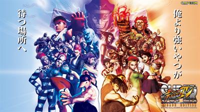 Super Street Fighter IV: Arcade Edition - Fanart - Background Image