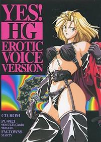 YES! HG: Erotic Voice Version - Box - Front Image