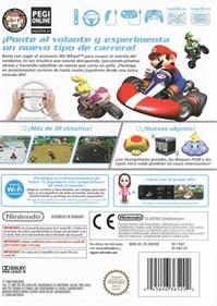 Mario Kart Dragon Road - Box - Back Image