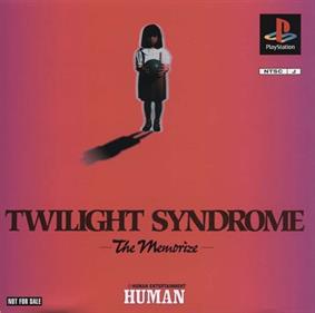 Twilight Syndrome: The Memorize - Box - Front Image