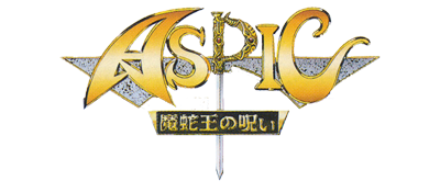 Aspic: Majaou no Noroi - Clear Logo Image