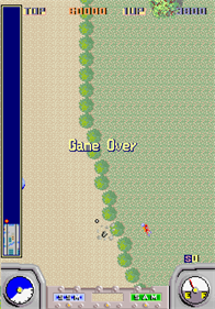 Action Fighter - Screenshot - Game Over Image