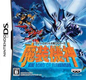 Super Robot Taisen OG Saga: Masou Kishin: The Lord of Elemental - Box - Front Image