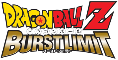 Dragon Ball Z: Burst Limit - Clear Logo Image