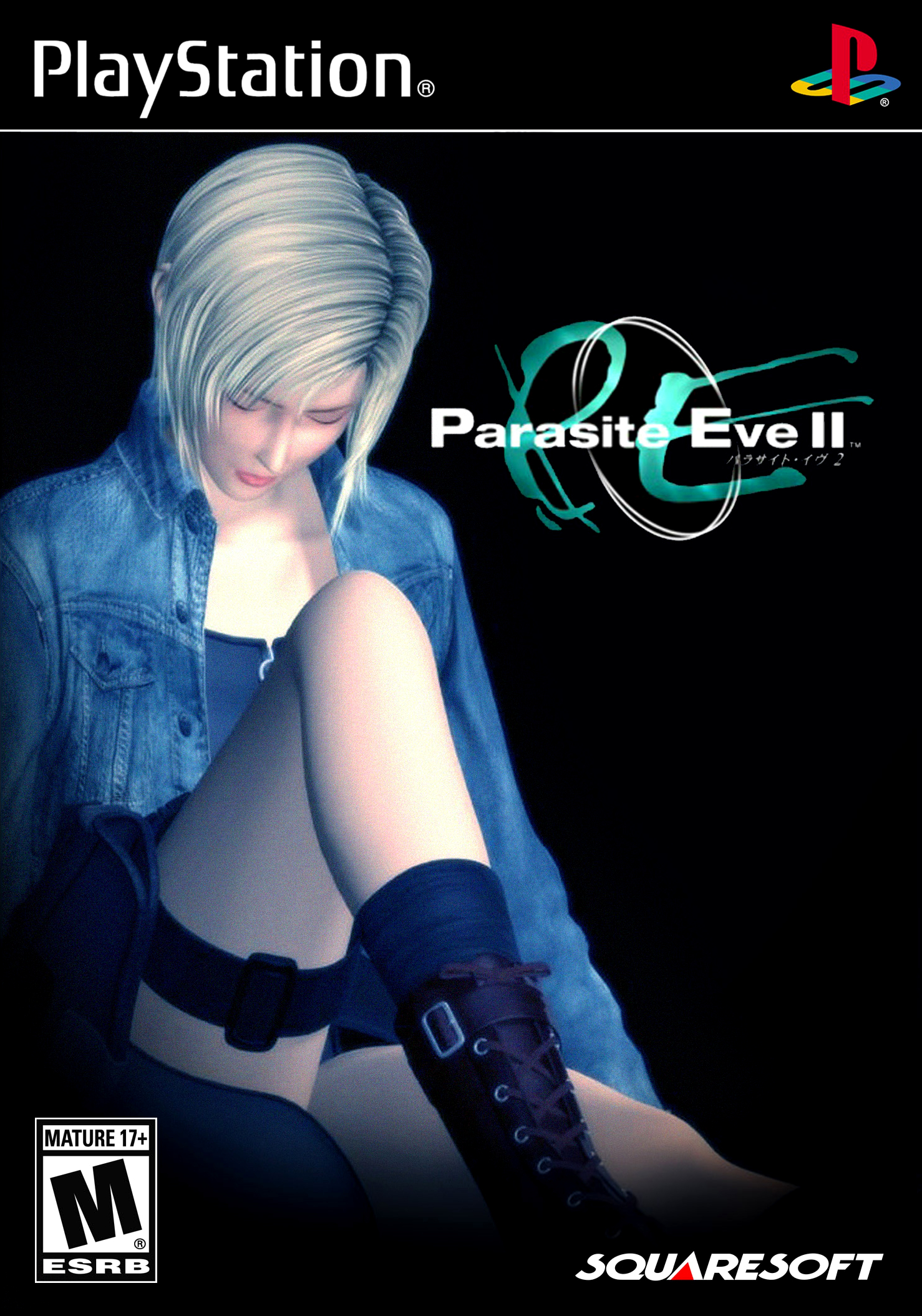 Parasite Eve II Box Shot for PlayStation - GameFAQs