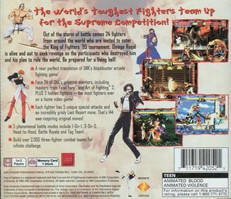 The King of Fighters '95 - Box - Back Image