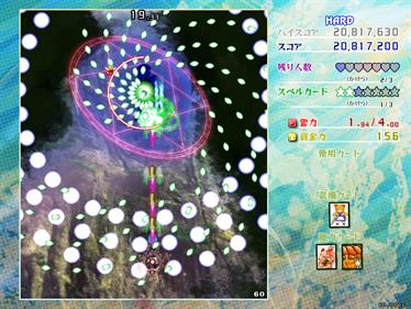 Touhou 18: Unconnected Marketeers - Screenshot - Gameplay Image