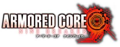 Armored Core: Nine Breaker - Clear Logo Image