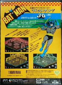 Batman - Box - Back Image