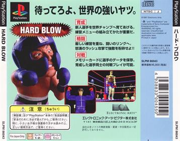 Hard Blow - Box - Back Image