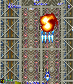 Final Star Force - Screenshot - Gameplay Image