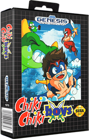 Chiki Chiki Boys - Box - 3D Image