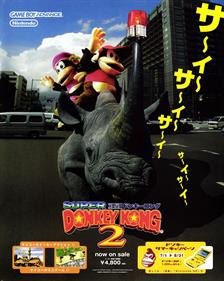 Donkey Kong Country 2 - Advertisement Flyer - Front Image