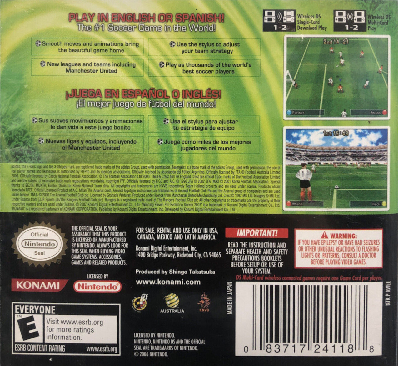 Pro Evolution Soccer 2007 Images - LaunchBox Games Database