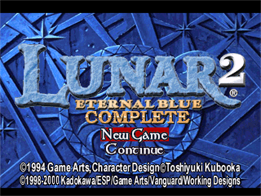 Lunar 2: Eternal Blue Complete - Screenshot - Game Title Image