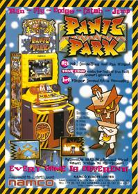 Panic Park - Advertisement Flyer - Front Image
