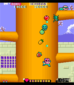 Zippy Bug - Screenshot - Gameplay Image