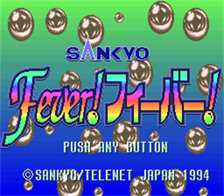 Sankyo Fever! Fever! - Screenshot - Game Title Image
