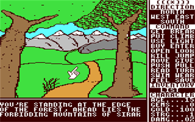 Destiny (Destiny Software) - Screenshot - Gameplay Image