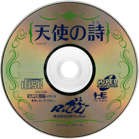 Tenshi no Uta - Disc Image
