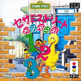 Sesame Street: Numbers - Box - Front Image