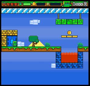 Boxx Quadrilogy - Screenshot - Gameplay Image