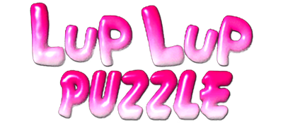 Lup Lup Puzzle - Clear Logo Image