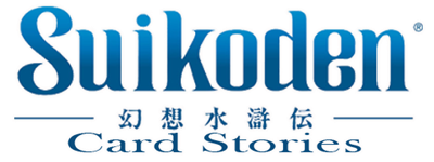 Gensō Suikoden Card Stories - Clear Logo Image
