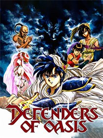 Defenders of Oasis - Fanart - Box - Front Image