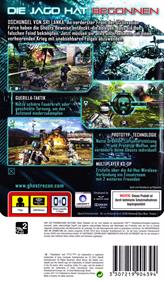 Tom Clancy's Ghost Recon: Predator - Box - Back Image