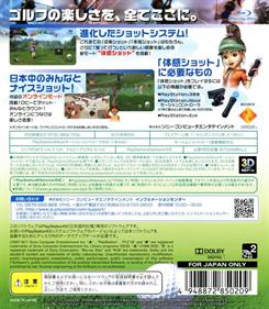 Hot Shots Golf: Out of Bounds - Box - Back Image