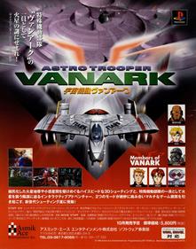 Vanark - Advertisement Flyer - Front Image