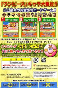 From TV Animation One Piece: Treasure Wars 2: Buggy Land e Youkoso - Box - Back Image