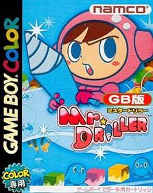 Mr. Driller - Box - Front Image