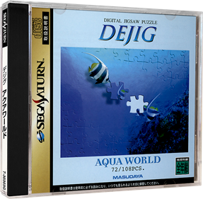 Dejig: Aqua World - Box - 3D Image