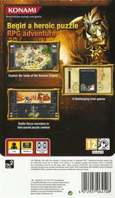 Puzzle Chronicles - Box - Back Image